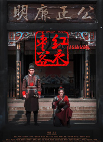 免费在线播放av